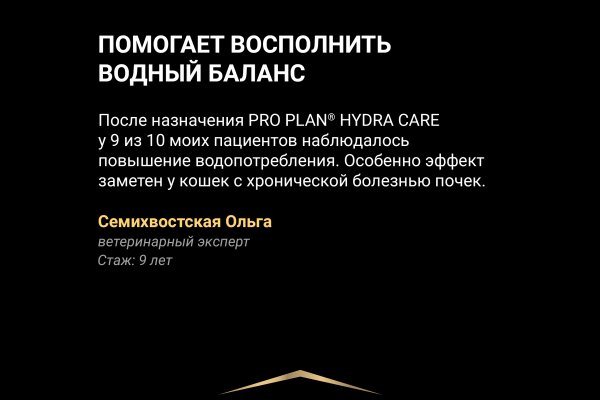 Что такое кракен магазин