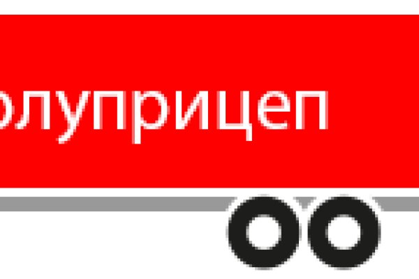 Что такое кракен в интернете
