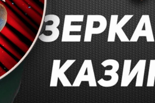 Kraken darknet sliv php