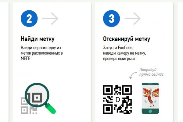 Как вывести с кракена
