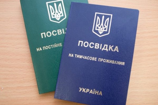 Кракен ссылка маркет