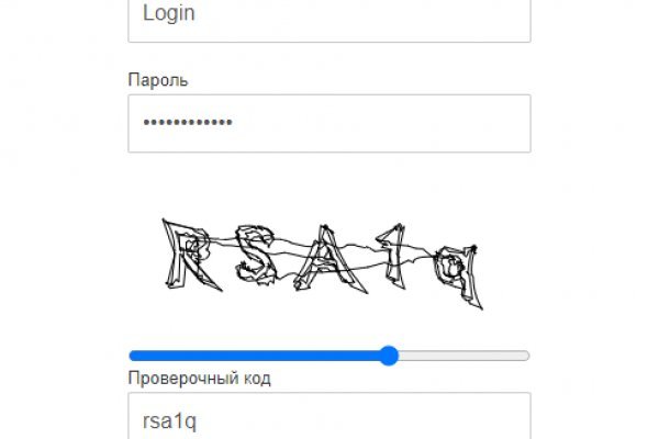 Kraken cc ссылка