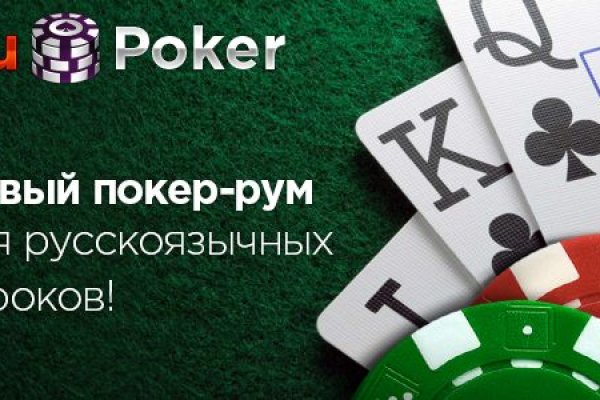 Кракен наркотики