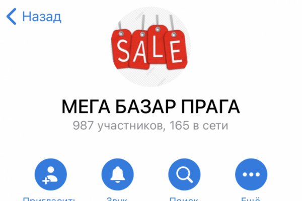 Ссылки зеркала на kraken kraken dark link