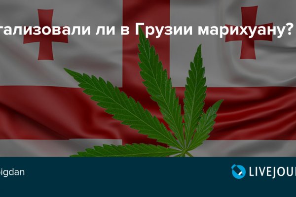 Кракен тор store