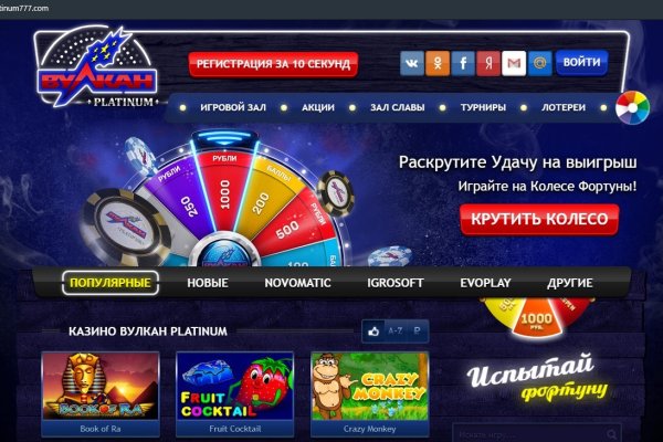 Clear ссылка на кракен