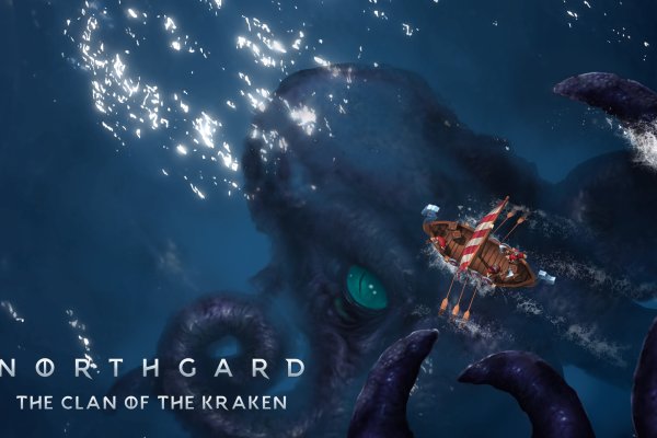 Kraken site