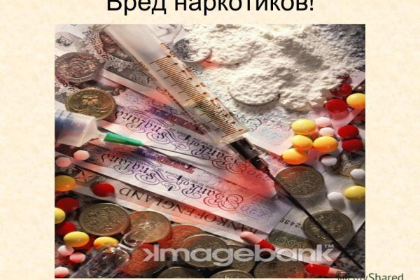 Ссылка кракен даркнет маркет
