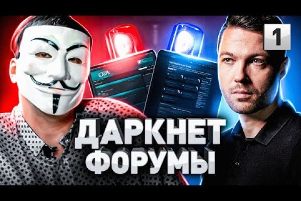 Кракен сайт дарк нет
