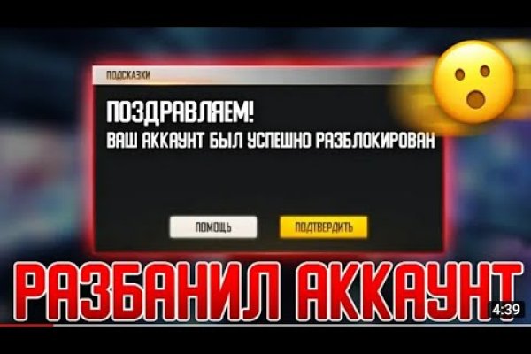 Кракен короткая ссылка