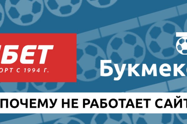 Кракен браузер