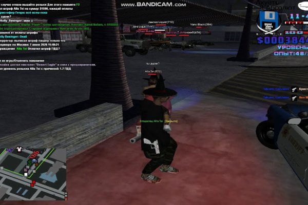 Kraken 2krn cc