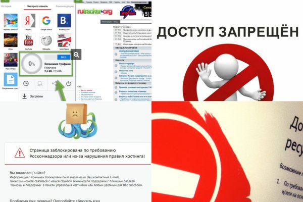 Что случилось с кракеном маркетплейс