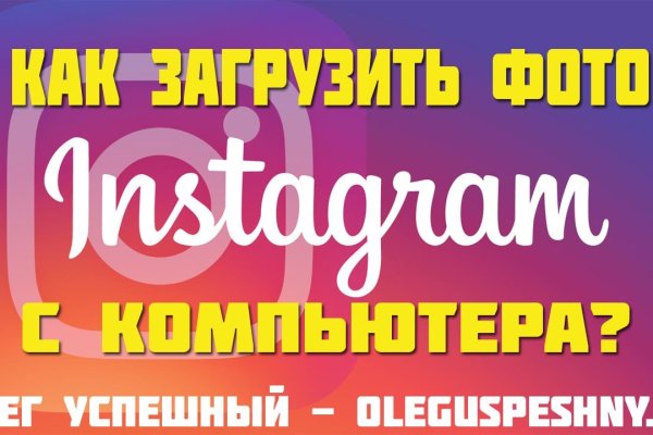 Kraken зеркало kraken link top