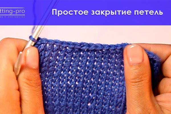 Ссылка на кракен в тор браузере