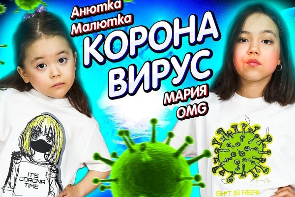 Как восстановить страницу на кракене