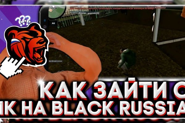 Kraken 12 at сайт