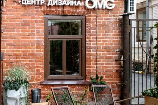 Кракен зеркало store
