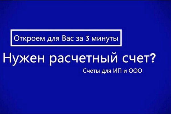 Кракен сайт kr2web in цены