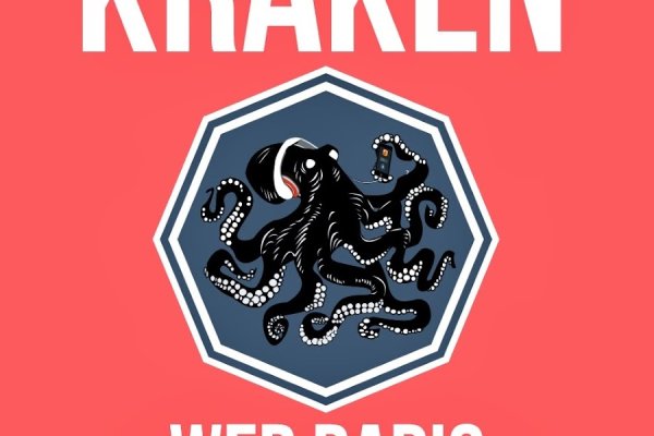Кракен маркет зайти
