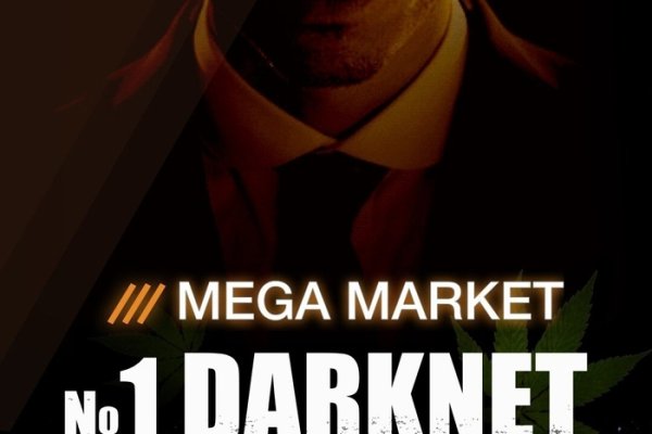 Kraken com darknet