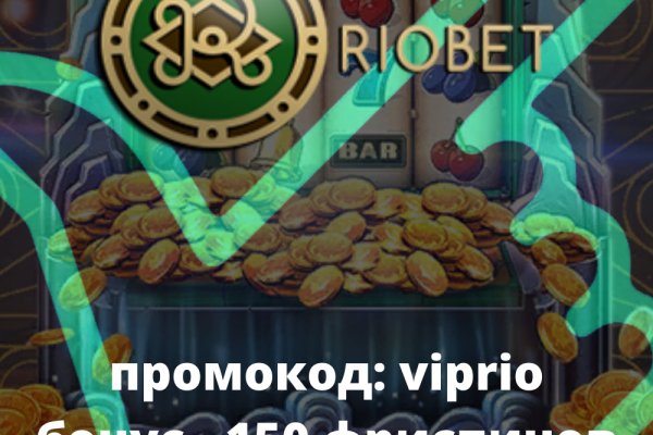 Кракен рабочее на сегодня сайт