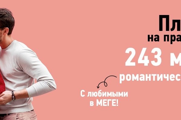 Кракен новая гидра