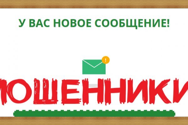 Кракен зеркала krk store com