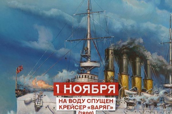 Кракен даркнет площадка ссылка