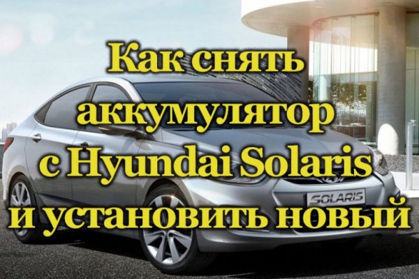 Кракен маркетплейс это