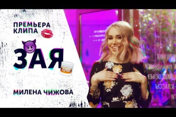 Ссылки для даркнета