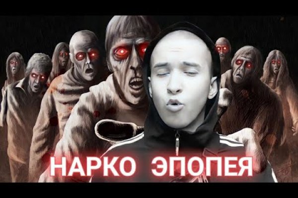 Кракен онион ссылки