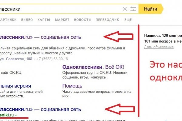 Кракен сайт официальный kraken clear com