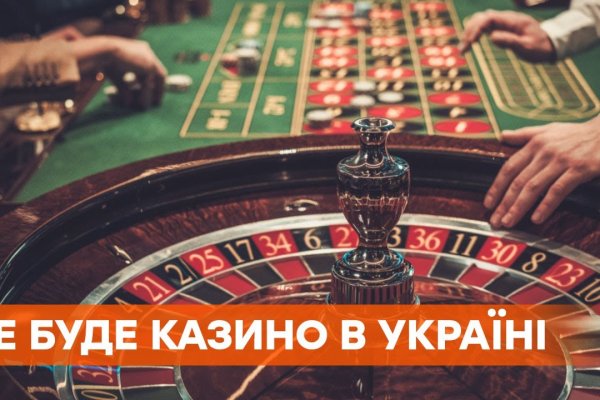 Кракен маркетплейс kr2web in площадка