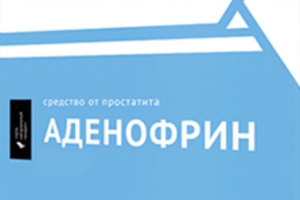 Кракен зеркало рабочее на сегодня krakenat2krnkrnk com