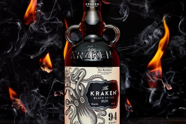 Какая сейчас ссылка на кракен