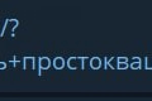 Площадка кракен kraken dark link