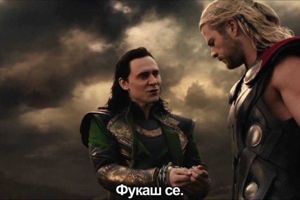 Кракен вход