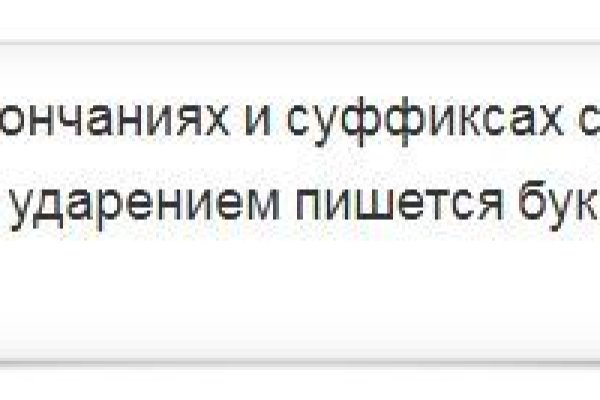 Кракен даркнет в тор