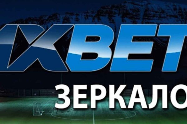 Kraken online