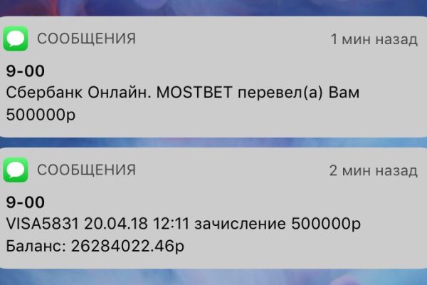 Кракен маркетплейс krk store com