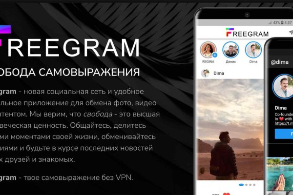 Как восстановить страницу на кракене