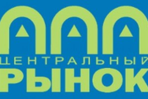 Кракен ссылка тупа германия
