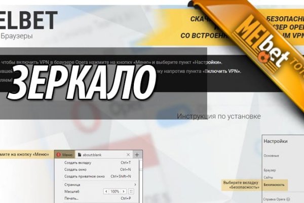 Кракен даркнет маркет