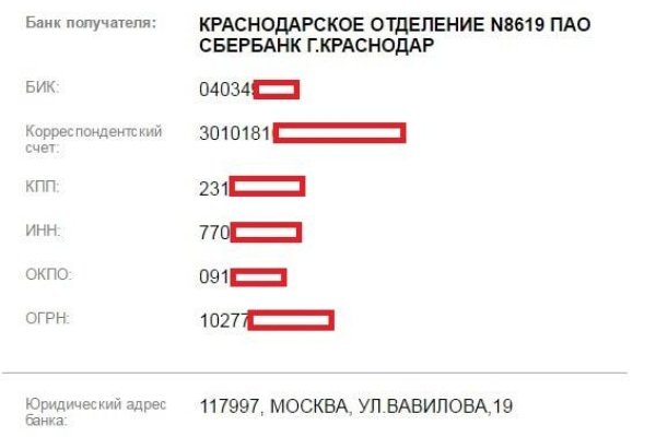 Ссылка адрес на кракен