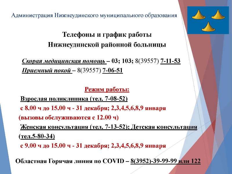 Зайти на кракен