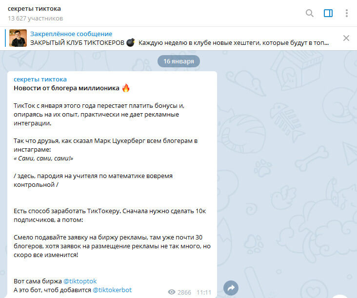 Кракен тор kr2web in