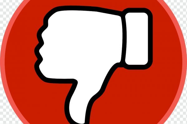 Сайт вместо гидры