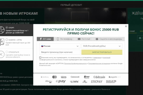 Кракен адрес тор